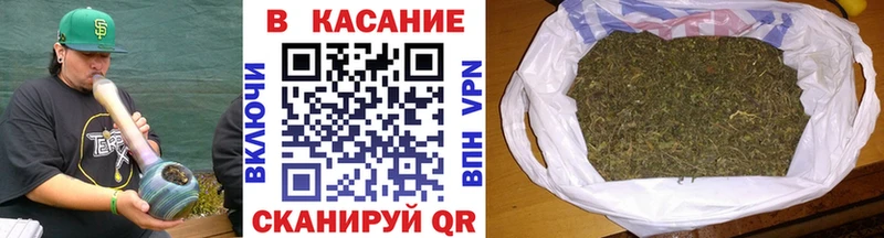 Где купить Камбарка Гашиш  APVP  Мефедрон  Псилоцибиновые грибы  ТГК  Марихуана 