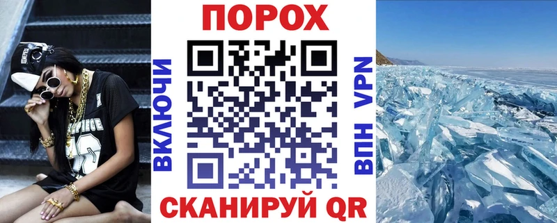 АМФЕТАМИН Premium Камбарка