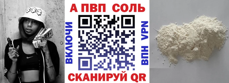 мега онион  Камбарка  А ПВП СК КРИС 