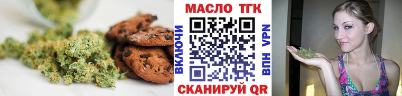 что такое наркотик  Камбарка  ОМГ ОМГ как зайти  Cannafood конопля 
