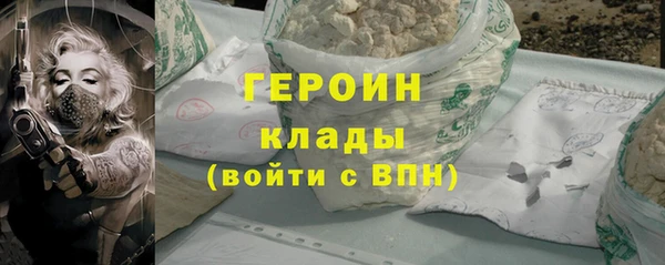 ECSTASY Няндома