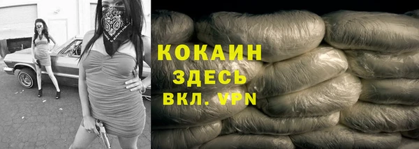 гашиш Нягань