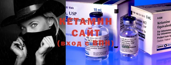 ECSTASY Няндома
