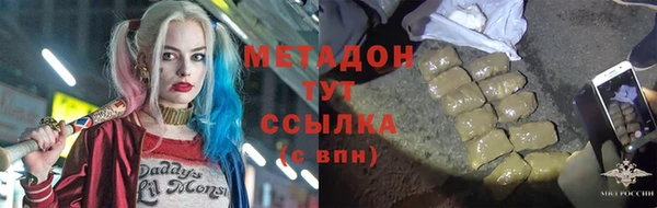 ECSTASY Няндома