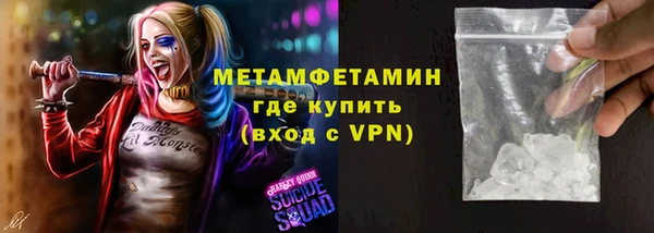 гашиш Нягань