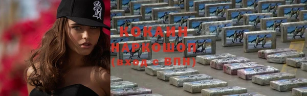 бутик Зуевка