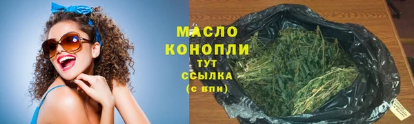 гашиш Нягань