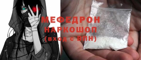 ECSTASY Няндома