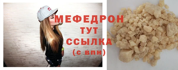 гашиш Нягань
