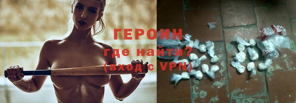 ECSTASY Няндома