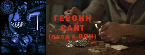 MESCALINE Нязепетровск