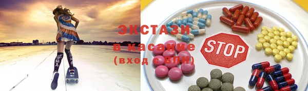 MESCALINE Нязепетровск