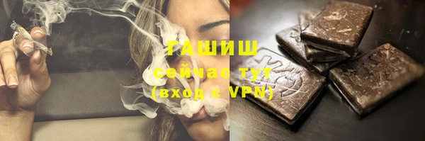 гашиш Нягань