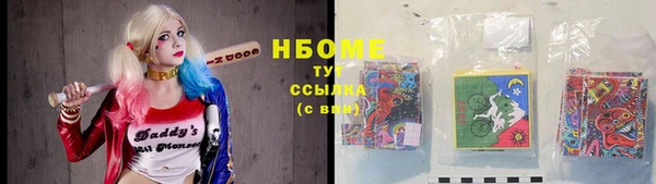 ECSTASY Няндома