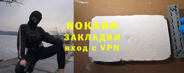 ECSTASY Няндома