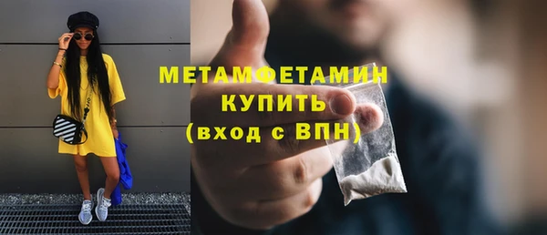гашиш Нягань