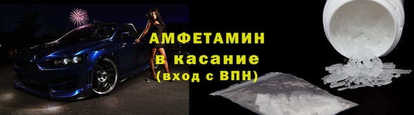 гашиш Нягань