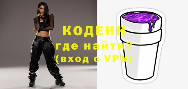 гашиш Нягань