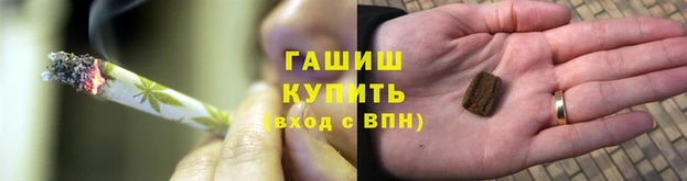 ECSTASY Няндома