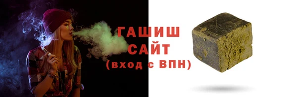 гашиш Нягань