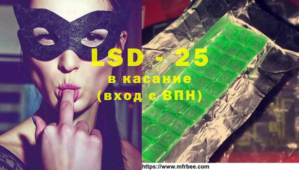 ECSTASY Няндома