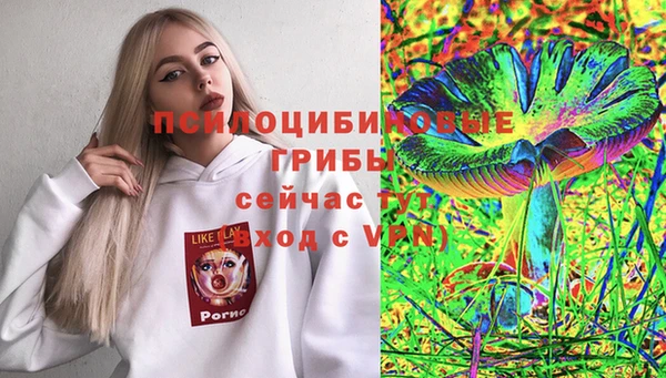 гашиш Нягань