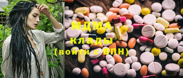 гашиш Нягань