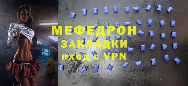 гашиш Нягань