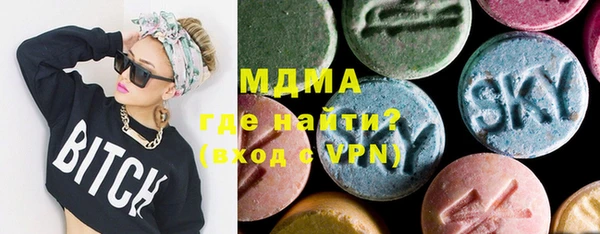 каннабис Ивангород