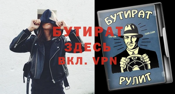 гашиш Нягань