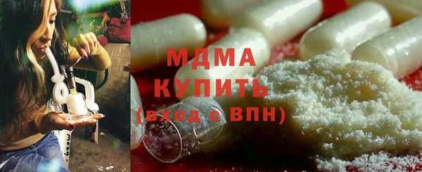 ECSTASY Няндома