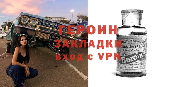 гашиш Нягань