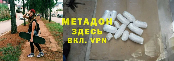 ECSTASY Няндома