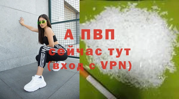 MESCALINE Нязепетровск