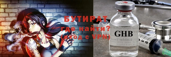 ECSTASY Няндома