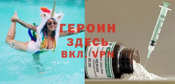 ECSTASY Няндома