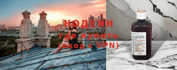 гашиш Нягань
