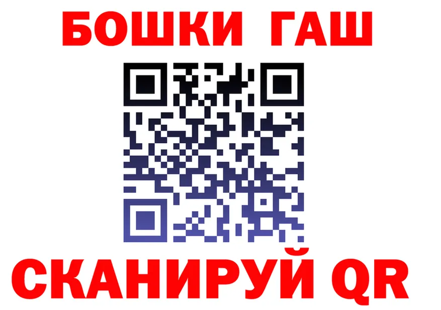 КЕТАМИН VHQ зеркало мориарти блэк спрут Камбарка