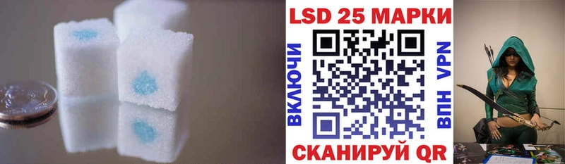 ЛСД экстази ecstasy  Камбарка 